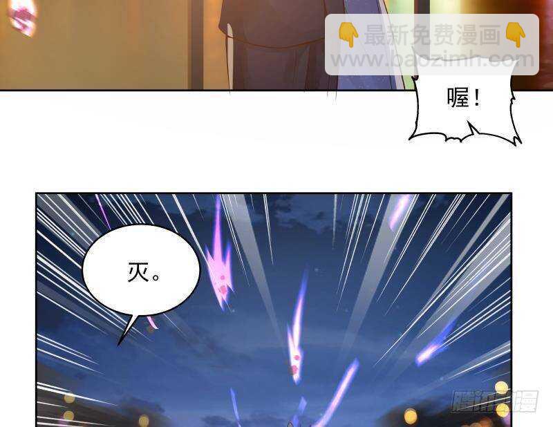 第15话 哥哥，太快了(1/2)-第16话