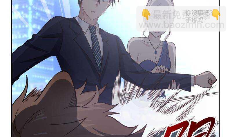 第15话 哥哥，太快了(1/2)-第16话