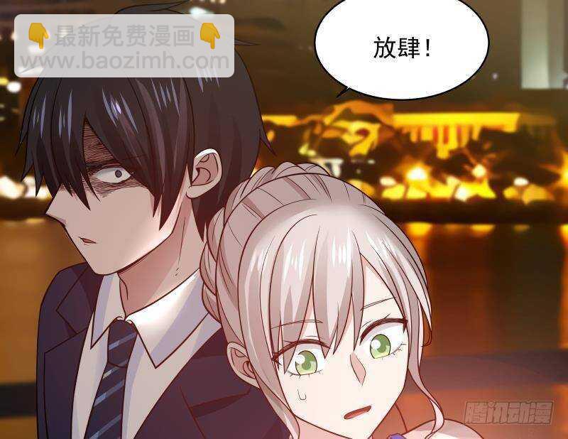 第15话 哥哥，太快了(1/2)-第16话