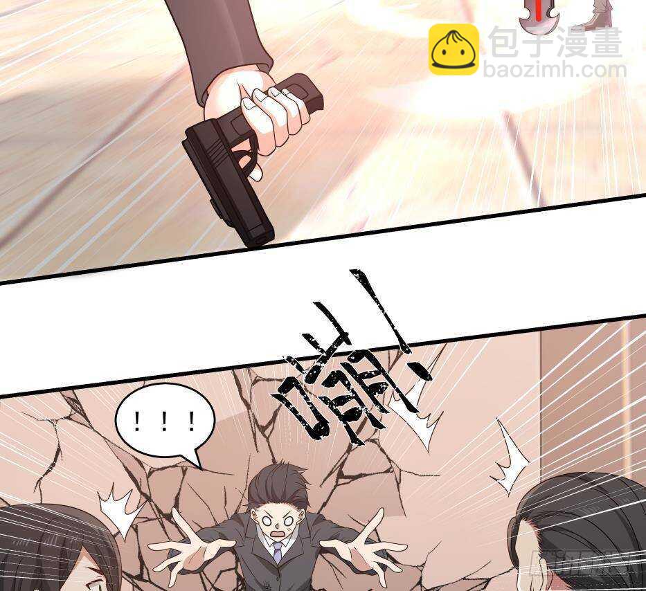 第17话 狩猎开始(1/2)-第18话