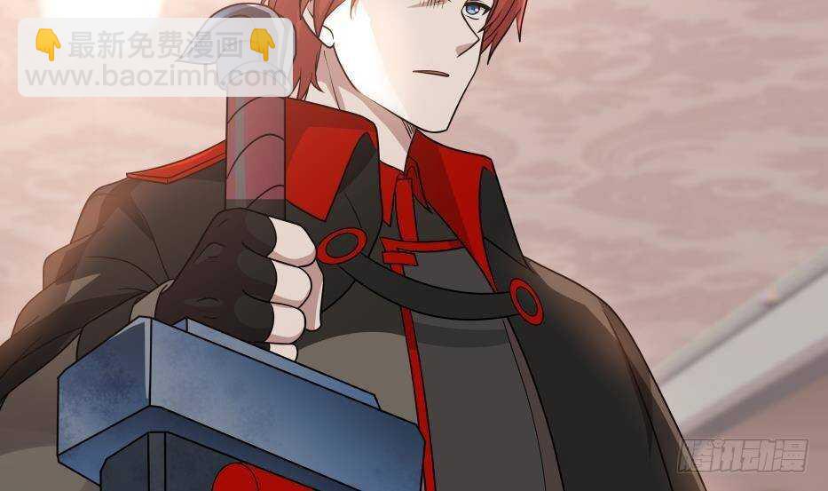 第17话 狩猎开始(1/2)-第18话