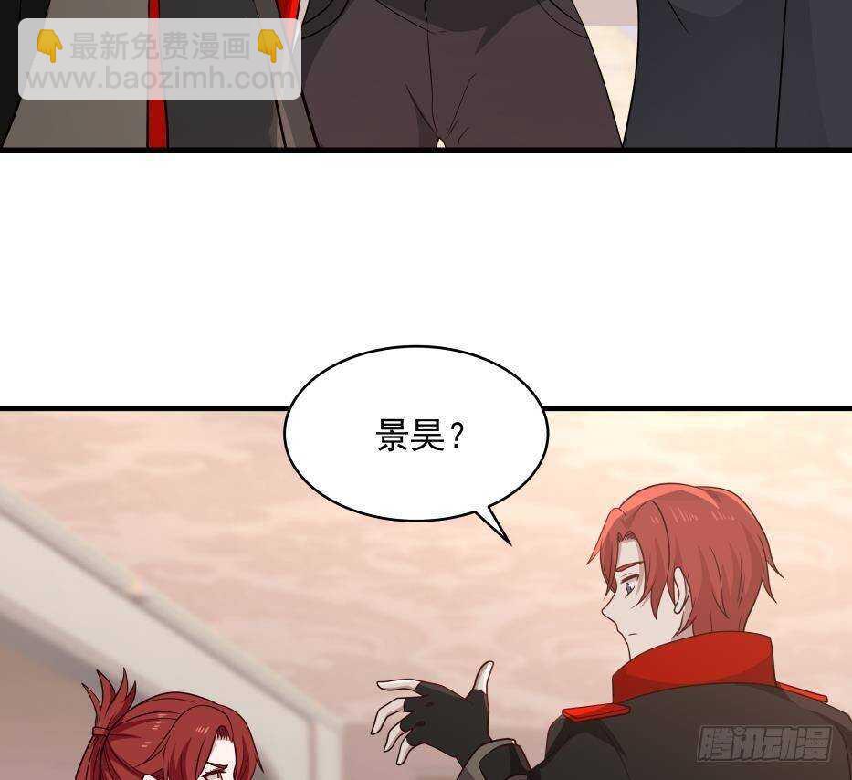 第17话 狩猎开始(1/2)-第18话