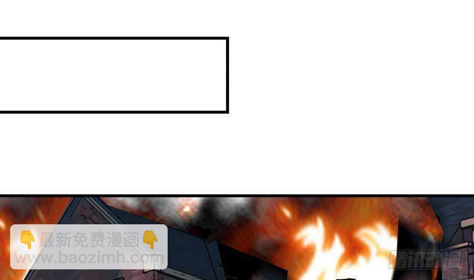 第17话 狩猎开始(1/2)-第18话