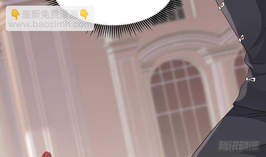 第17话 狩猎开始(1/2)-第18话