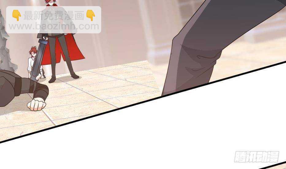 第17话 狩猎开始(1/2)-第18话