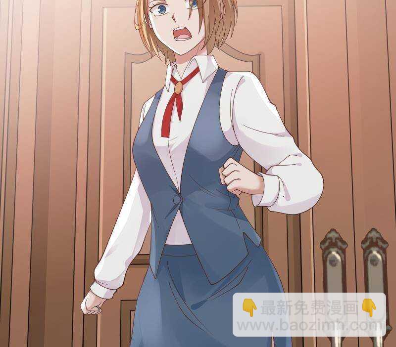 第19话 磕到死吧(1/2)-第20话