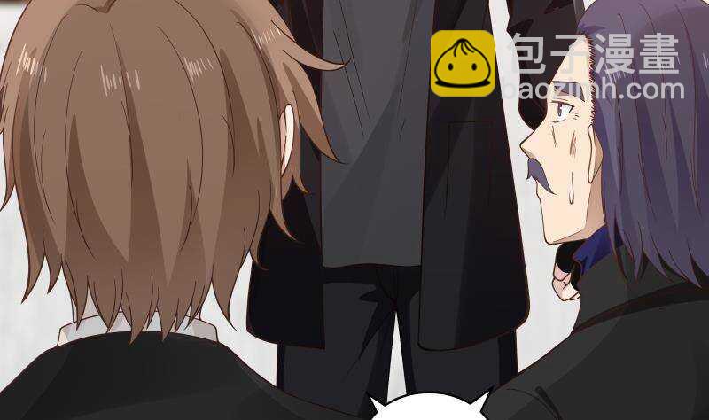 第19话 磕到死吧(1/2)-第20话