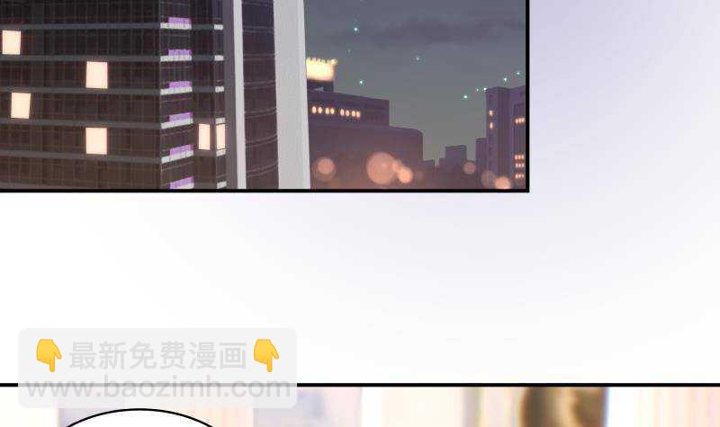 第19话 磕到死吧(1/2)-第20话