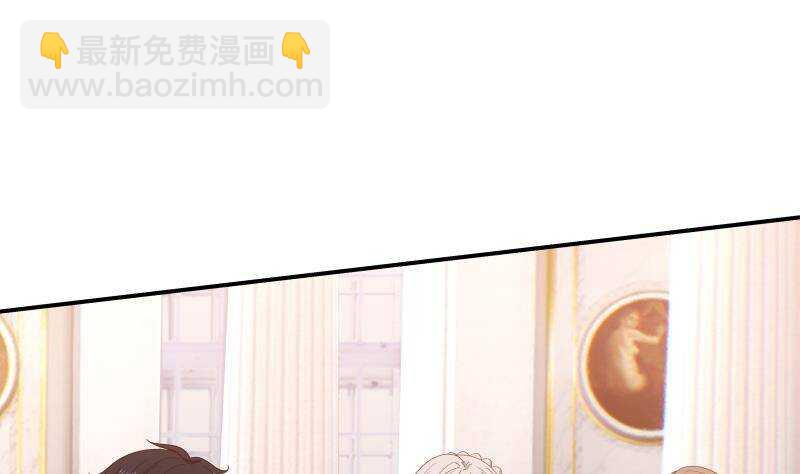 第19话 磕到死吧(1/2)-第20话