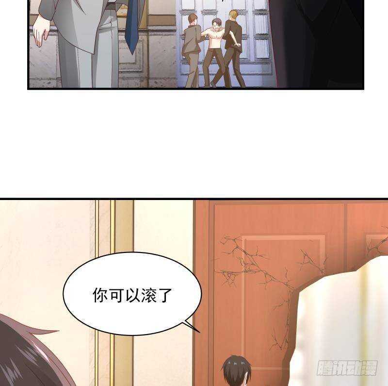 第21话 豪车变废铁-第22话