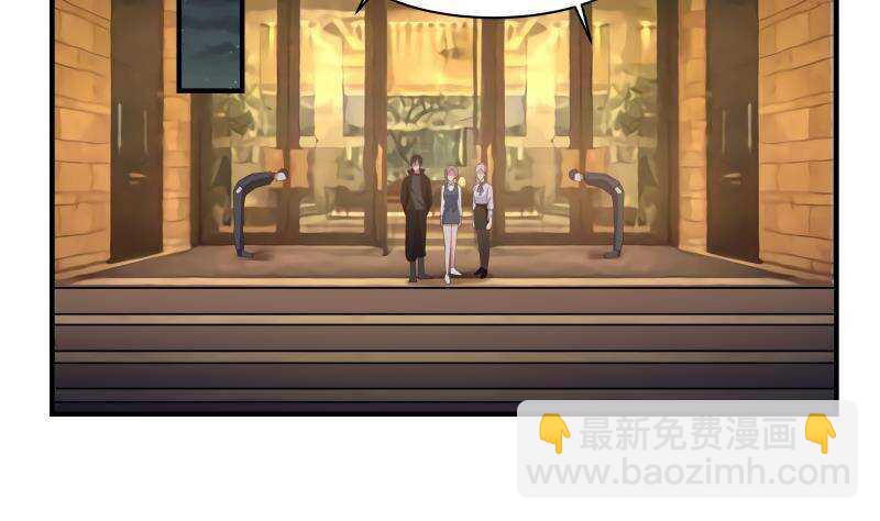 第21话 豪车变废铁-第22话