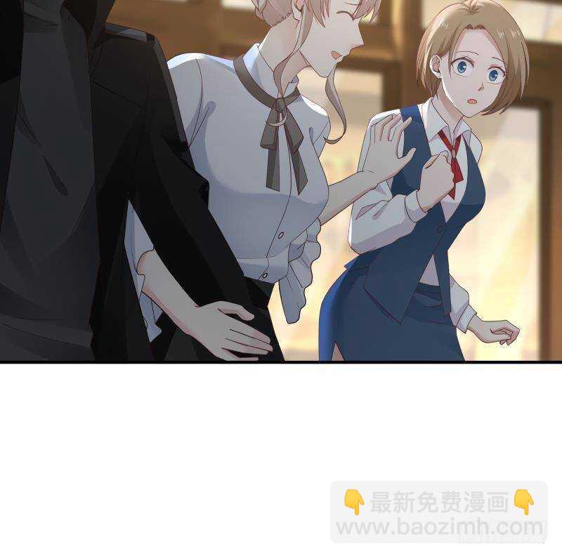 第21话 豪车变废铁-第22话