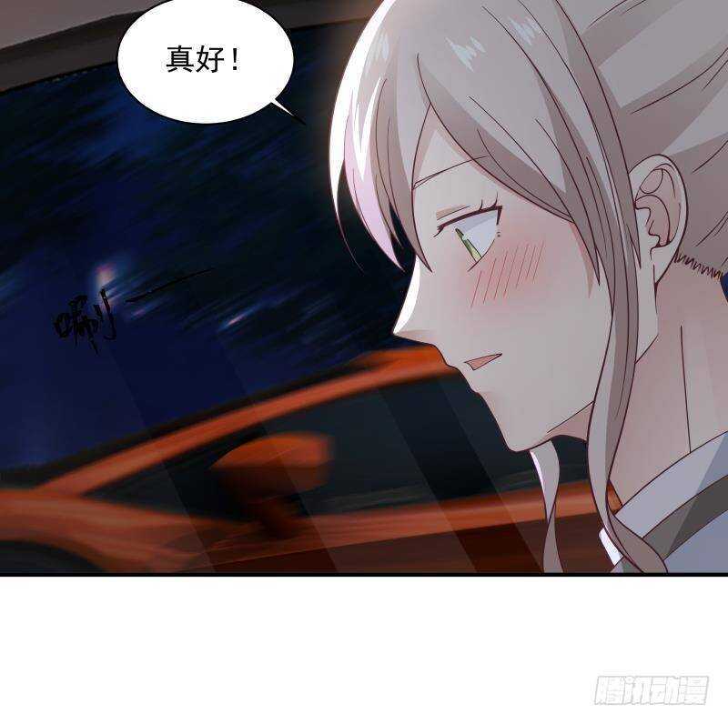 第21话 豪车变废铁-第22话