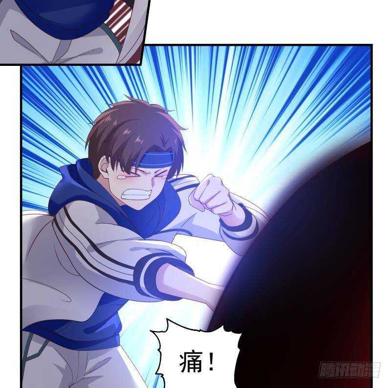 第23话 打脸-第24话