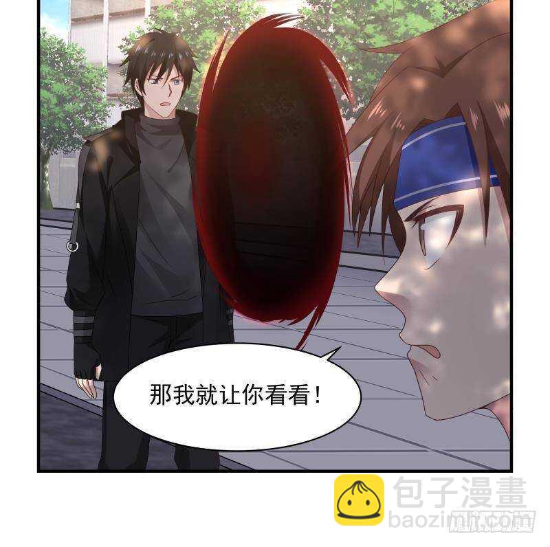 第23话 打脸-第24话