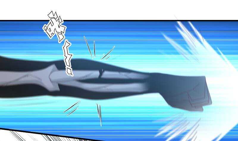 第23话 打脸-第24话