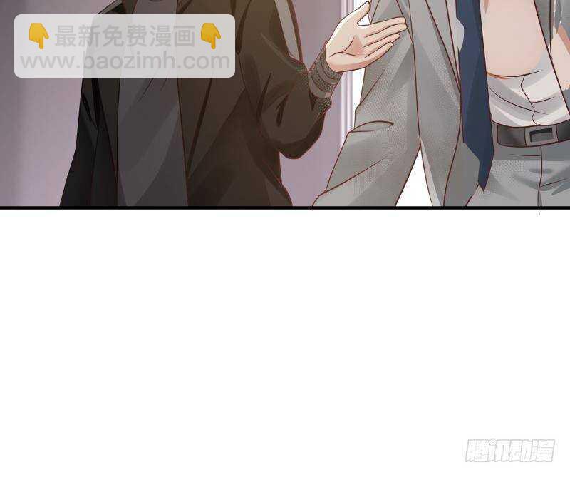 第25话 燃尽修为-第26话