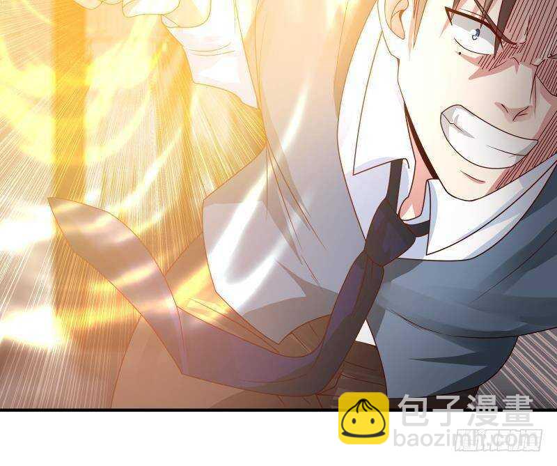 第25话 燃尽修为-第26话