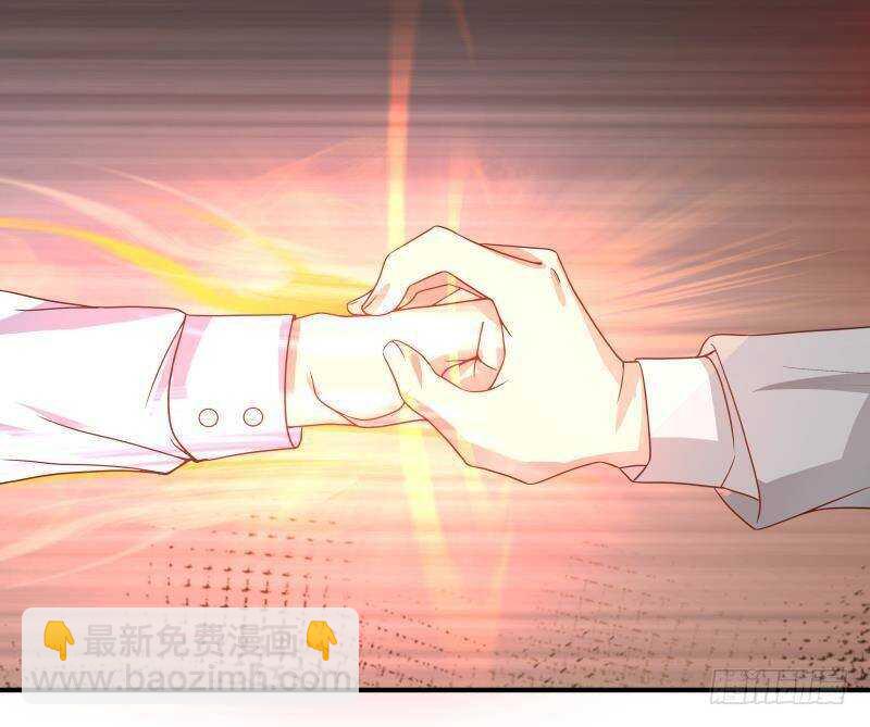 第25话 燃尽修为-第26话