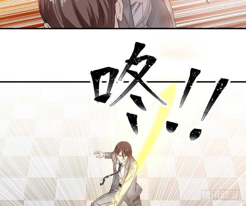 第25话 燃尽修为-第26话