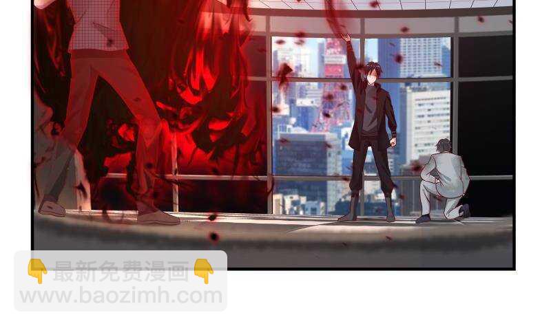 第25话 燃尽修为-第26话