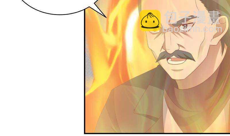 第27话 弱的过分(1/2)-第28话