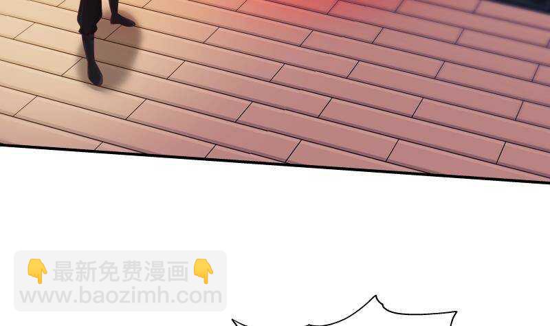 第27话 弱的过分(1/2)-第28话