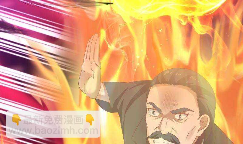 第27话 弱的过分(1/2)-第28话