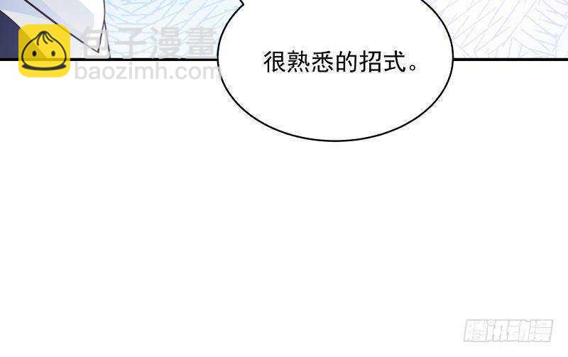 第29话 嚣张的资本(1/2)-第30话