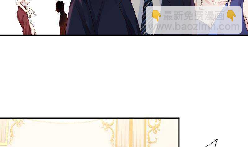 第29话 嚣张的资本(1/2)-第30话