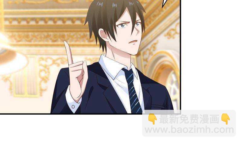 第29话 嚣张的资本(1/2)-第30话