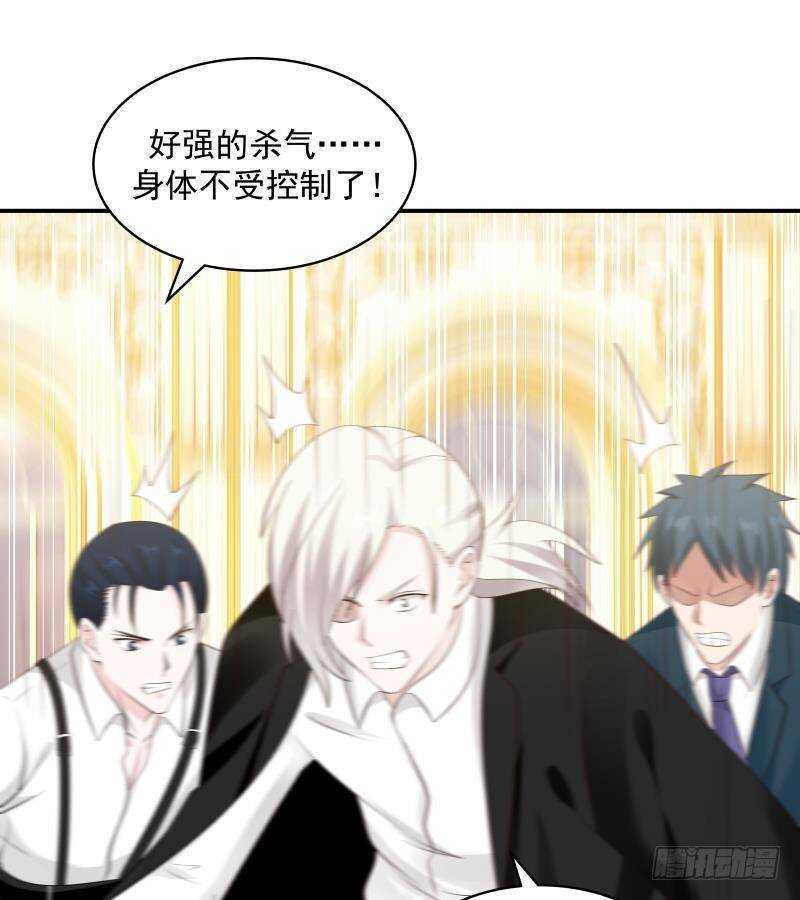 第29话 嚣张的资本(1/2)-第30话