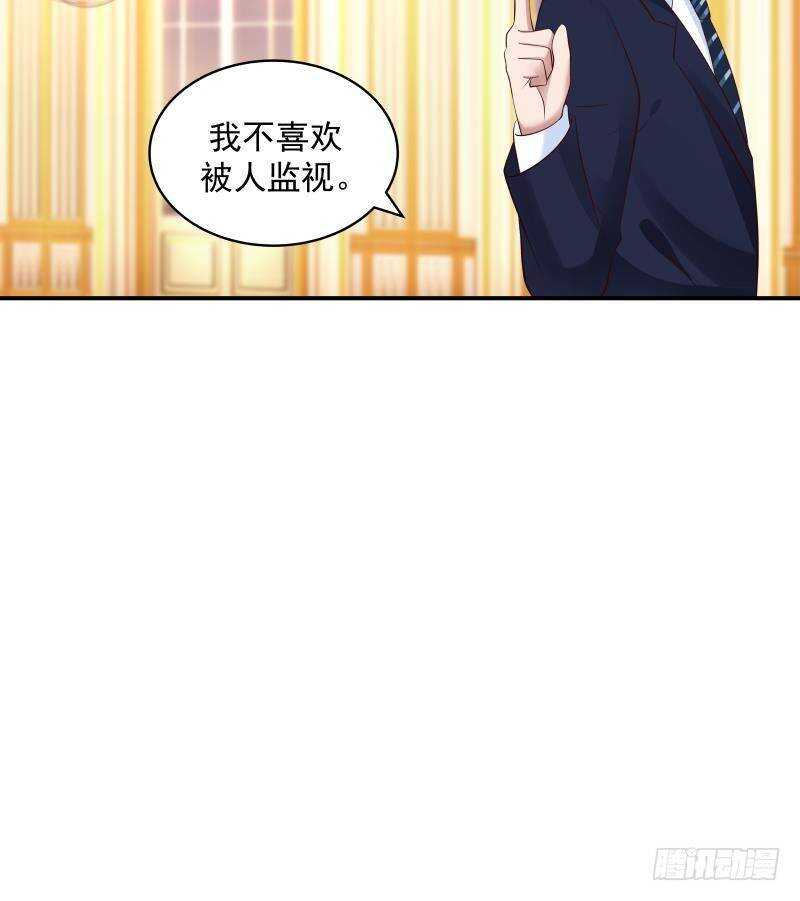 第29话 嚣张的资本(1/2)-第30话