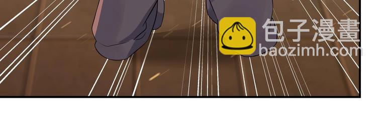 第3话 罪莲业火(1/2)-第4话