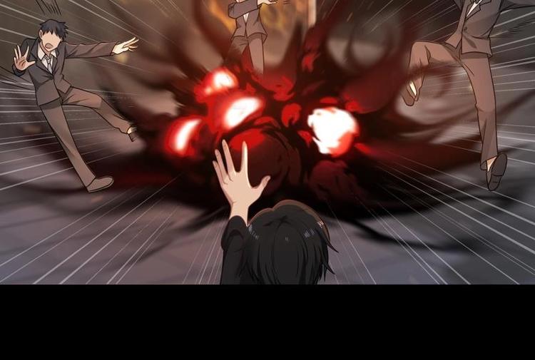 第3话 罪莲业火(1/2)-第4话