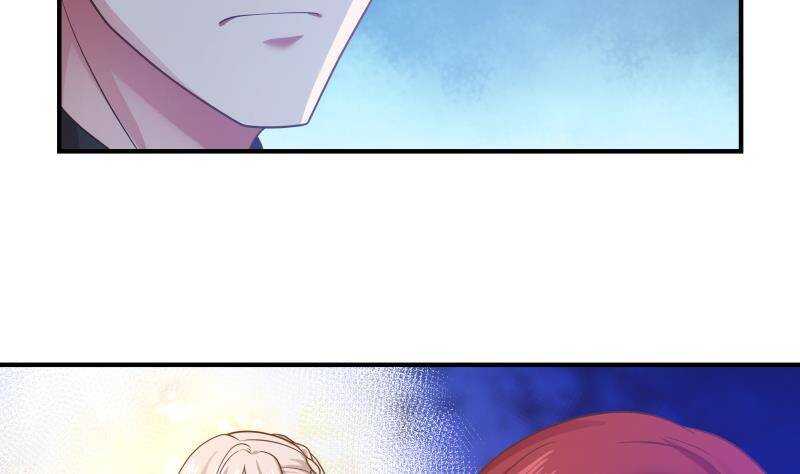 第31话 奸计得逞-第32话