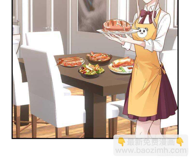 第31话 奸计得逞-第32话