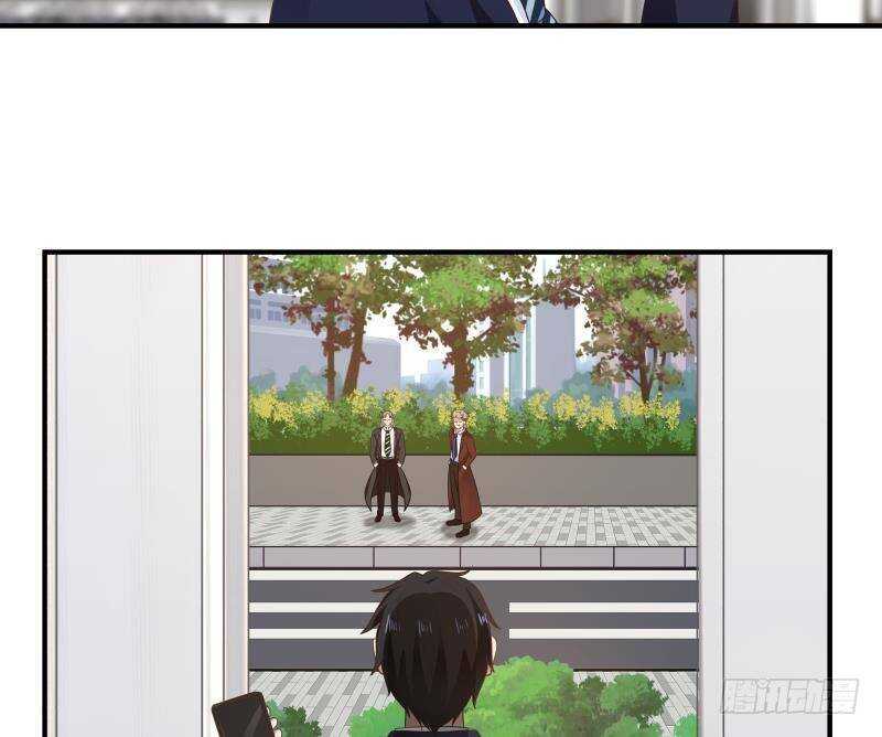 第31话 奸计得逞-第32话