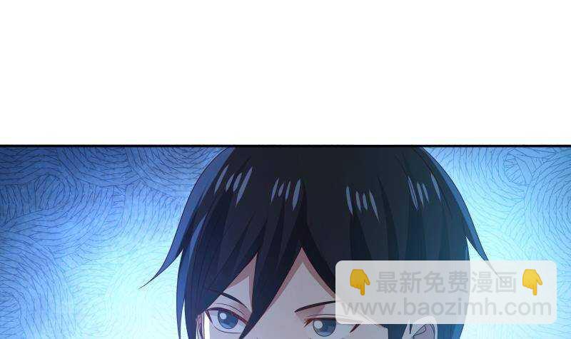 第33话 哪来的回哪去(1/2)-第34话