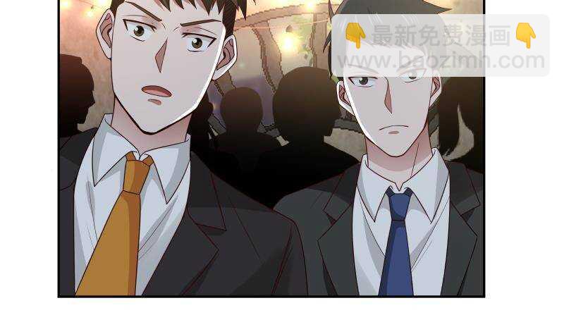 第33话 哪来的回哪去(1/2)-第34话