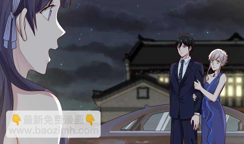 第33话 哪来的回哪去(1/2)-第34话