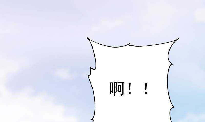 第37话 第一季完结(1/2)-第38话