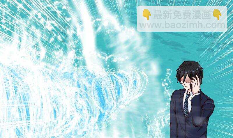 第37话 第一季完结(1/2)-第38话