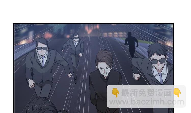 第5话 决战刹刖堂(1/2)-第6话