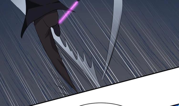 第5话 决战刹刖堂(1/2)-第6话