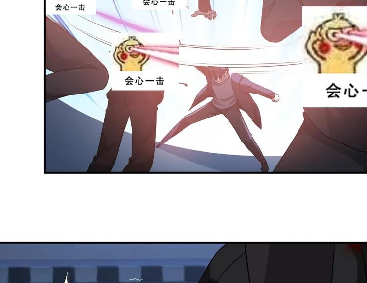 第5话 决战刹刖堂(1/2)-第6话