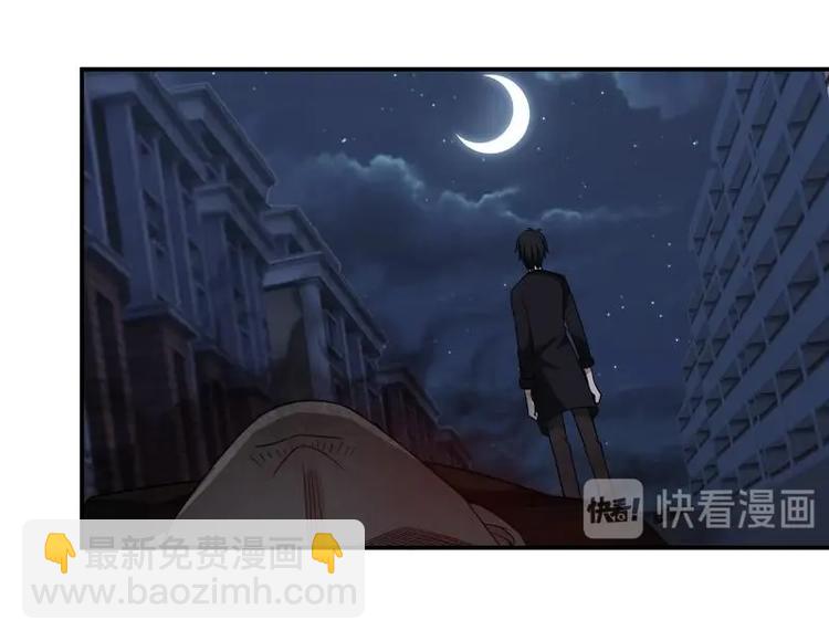 第5话 决战刹刖堂(1/2)-第6话