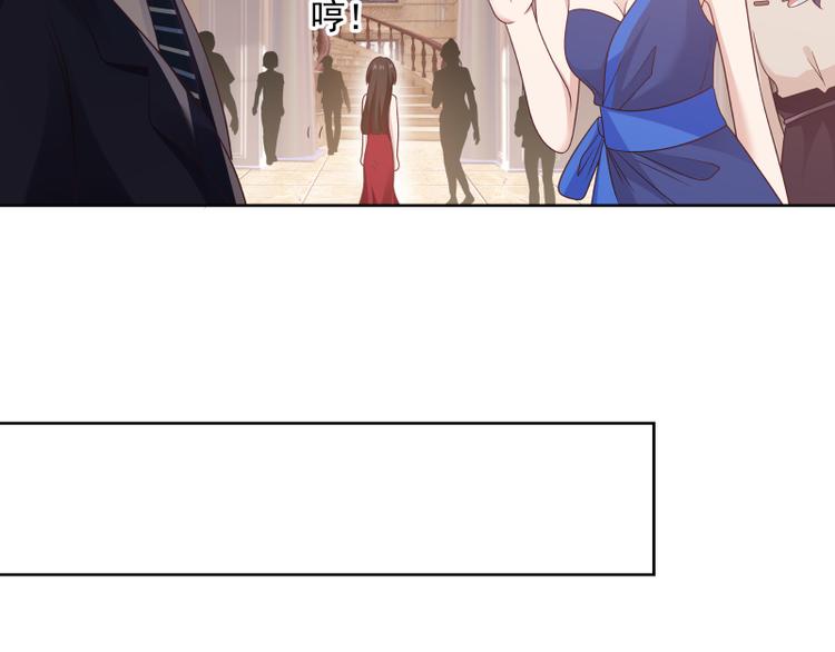 第7话 勾引(1/2)-第8话