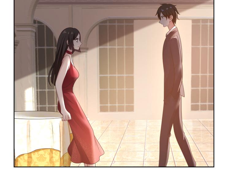 第7话 勾引(1/2)-第8话