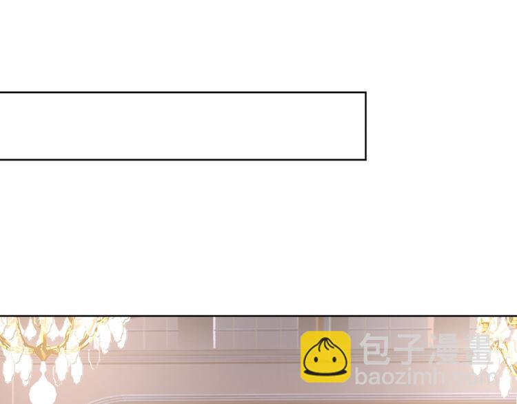 第7话 勾引(1/2)-第8话